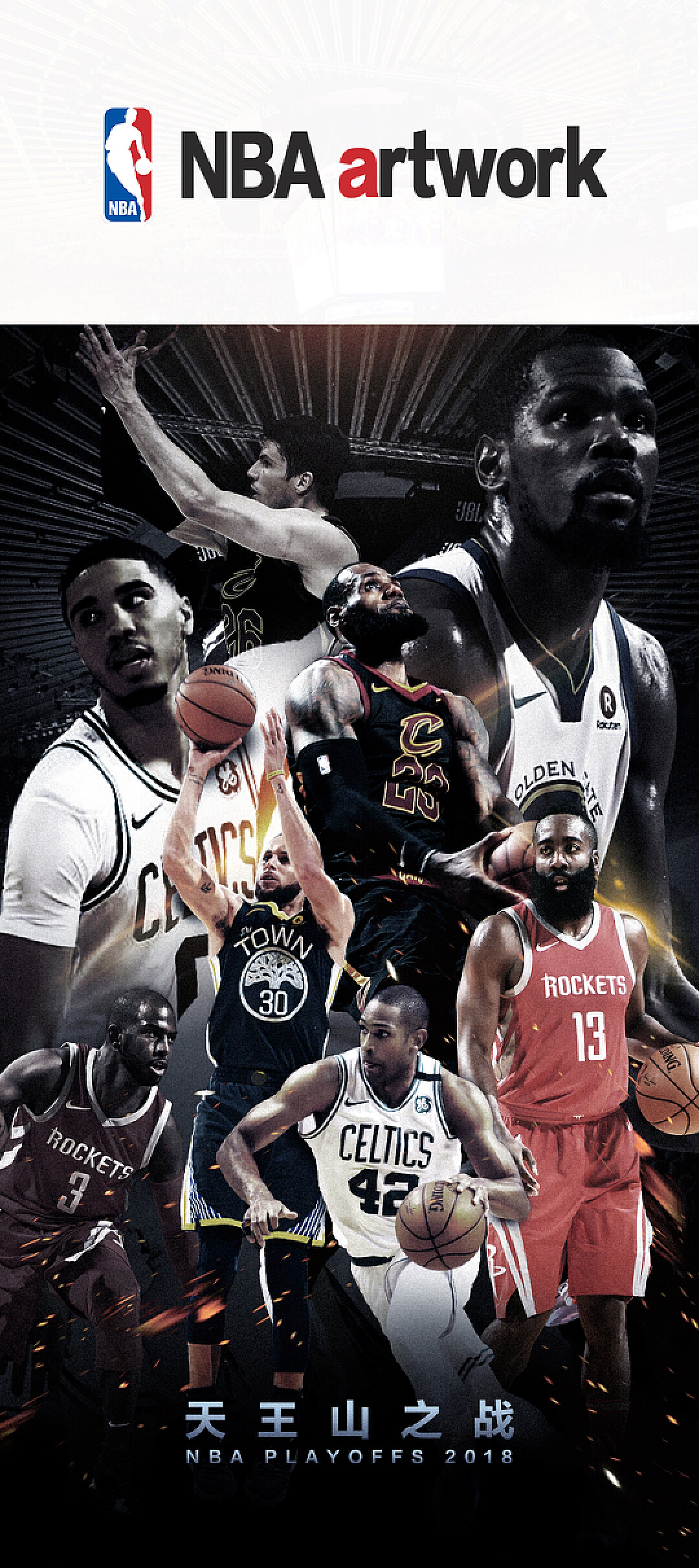 还真切地反 还真切地反